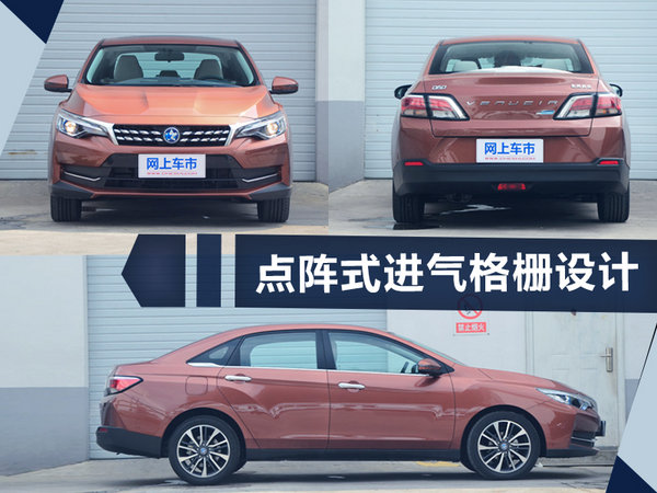 熱門(mén)！下周上市這7款新車(chē)最低6萬(wàn)就能買(mǎi)(圖)