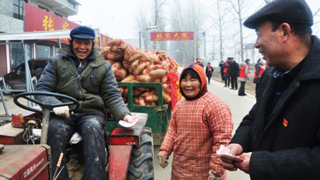 把蘿卜送進(jìn)城！ 把錢裝進(jìn)口袋！