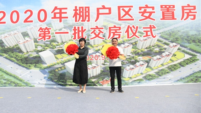 領鑰匙啦！