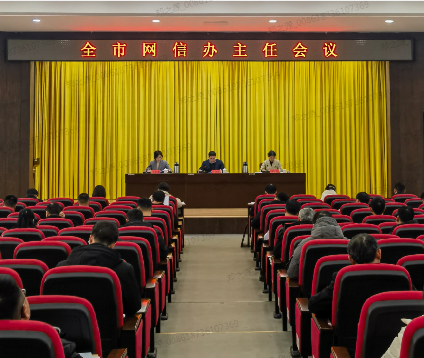 1706605962620.png 1706605962620.png