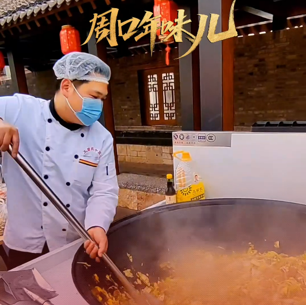 周口南寨萬(wàn)人大鍋菜火熱開(kāi)鍋！