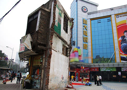 沒有最牛，只有更牛!全球超牛釘子戶大集合! (8)